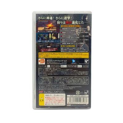 God Eater Burst (PSP, б/у) NTSC-J
