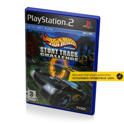 Hot Wheels Stunt Track Challenge (PS2, б/у, множ царап., устанавливается на 100%)