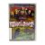 Пираты Карибского моря: На краю света (2DVD) УЦЕНКА Пираты Карибского моря: На краю света (2DVD) УЦЕНКА