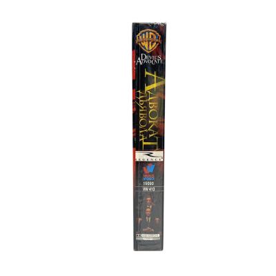 Адвокат дьявола (VHS)