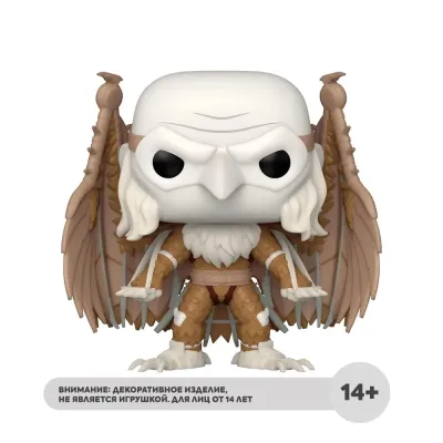 Фигурка Funko POP! Bobble Marvel Spider-Man ATSV Medieval Vulture (1230) 65731
