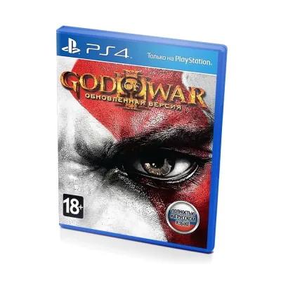 God of War III Обновленная версия (PS4/PS5, рус.) русская обложка