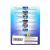 Сказки-мультики (6DVD) УЦЕНКА
