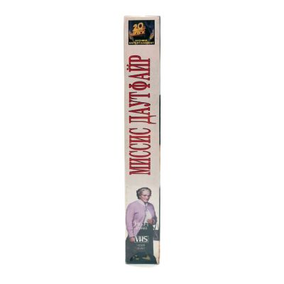 Миссис Даутфайр (VHS)