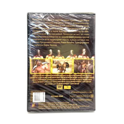 Знакомство со Спартанцами (DVD)