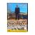 Оружейный барон (DVD) УЦЕНКА