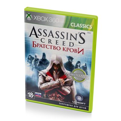 Assassins Creed Братство Крови Classics (Xbox 360/One/Series, б/у, рус.)