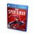 Marvel Человек-паук Spider Man (PS4/PS5, б/у, рус.)