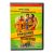 Свидание вслепую (DVD) УЦЕНКА