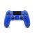 Джойстик (Геймпад) Dualshock 4 v2 CUH-ZCT2E (Синий, б/у)