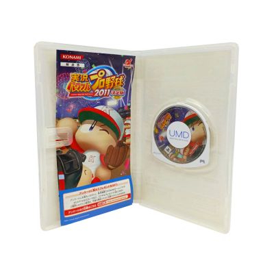 Jikkyou Powerful Pro Yakyuu 2011 (PSP, б/у) NTSC-J
