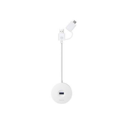 Хаб CAHUB-GB02 Baseus round box HUB adapter Type-C+USB A to USB3.0 1+USB2.0 3 12cm (белый)