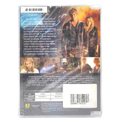 Я четвертый (DVD. Super Jewel)