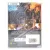 Я четвертый (DVD. Super Jewel)