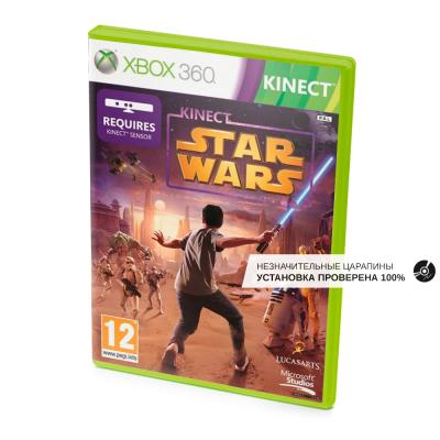 Kinect Star Wars (Xbox 360, б/у, рус., незнач.царап., устанавливается на 100%)