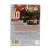 80 минут (DVD)