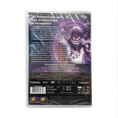 Солярис (DVD) 2002, США