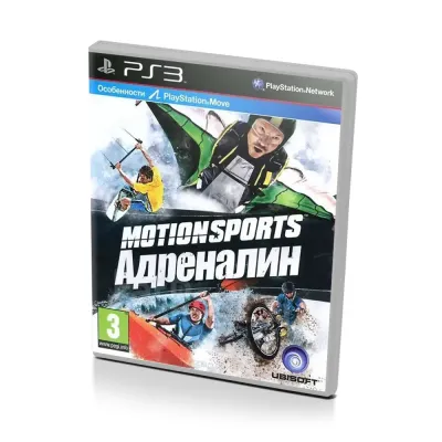 MotionSports Адреналин (PS3, витринный образец)