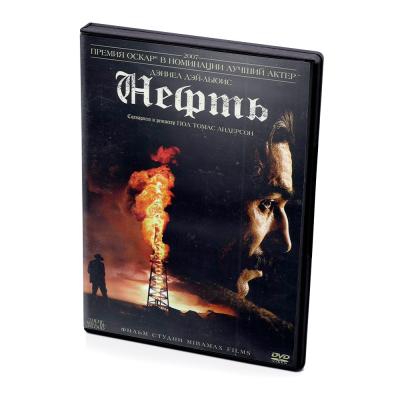 Нефть (DVD)