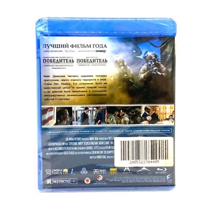 Цель номер один (Blu-ray)