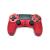 Джойстик (Геймпад) Dualshock 4 v2 CUH-ZCT2E (Красный, б/у)