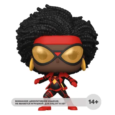 Фигурка Funko POP! Bobble Marvel Spider-Man ATSV Spider-Woman (1228) 65727