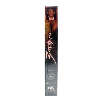 Затойчи (VHS)