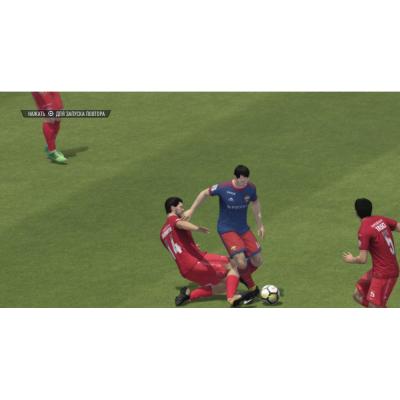 FIFA 18. Legacy Edition (Xbox 360, б/у, рус.)