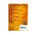 Анжелика полное издание (3DVD) УЦЕНКА