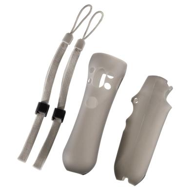 Комплект защитных чехлов Hama для контроллеров PlayStation Move (цвет: серый) (H-51898)