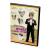 Правда и ничего кроме... (DVD)