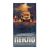 Пекло (VHS)