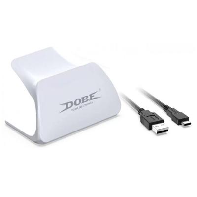 Зарядная станция для Display Stand Charging Kit для DualSense DOBE (TP5-0537B)