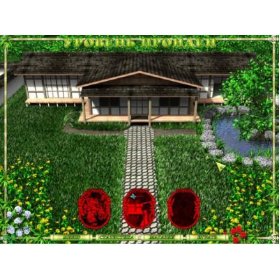 Понятные игры. Цветочный сад (PC, Jewel, рус.)