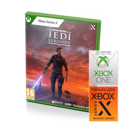 Star Wars Jedi Survivor (Xbox Series X)