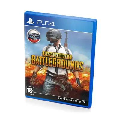 PlayerUnknowns Battlegrounds PUBG (PS4/PS5, б/у, рус.) русская обложка