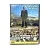 Оружейный барон (DVD)