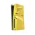 Съемные боковые панели PS5 Slim с дисководом Gold