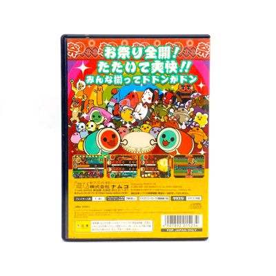 Taiko no Tatsujin TataKon de Dodon ga Don (PS2, б/у) NTSC-J