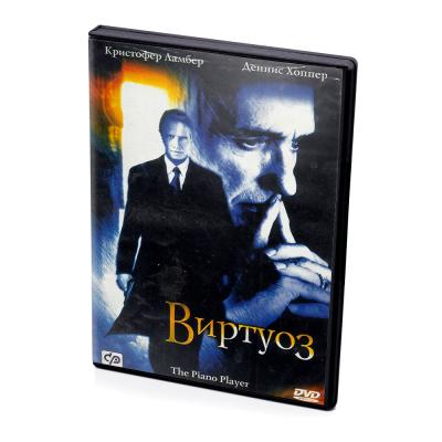 Виртуоз (DVD)