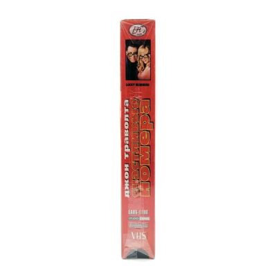 Счастливые номера (VHS)