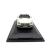 Модель автомобиля Schuco 450745200 Mercedes-Benz SLK-Class 1:43 (white)