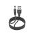 Кабель DREAM V5 USB 5V - 5.5 x 2.5