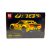 Конструктор Mould King Pull Back Car YellowBuilding Brick (Model 736 деталей) 15081