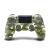 Джойстик (Геймпад) Dualshock 4 v2 CUH-ZCT2/E (Камуфляж, б/у) Джойстик (Геймпад) Dualshock 4 v2 CUH-ZCT2/E (Камуфляж, б/у)
