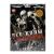Все копы ублюдки (DVD)