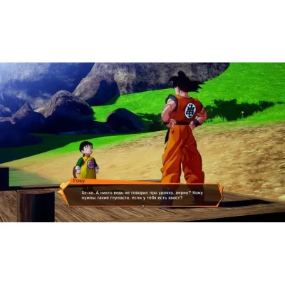 Dragon Ball Z Kakarot (PS4/PS5, рус.)