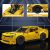 Конструктор Mould King Pull Back Car YellowBuilding Brick (Model 736 деталей) 15081