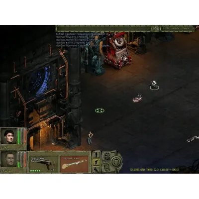 Metal Heart (PC, Jewel, рус.)