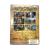 Властелин колец: Возвращение короля. Режиссерская версия (2DVD)